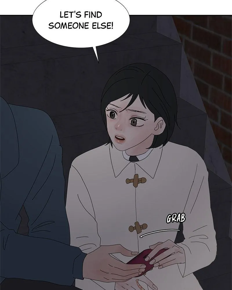 Read Between Two Floors Manga Online