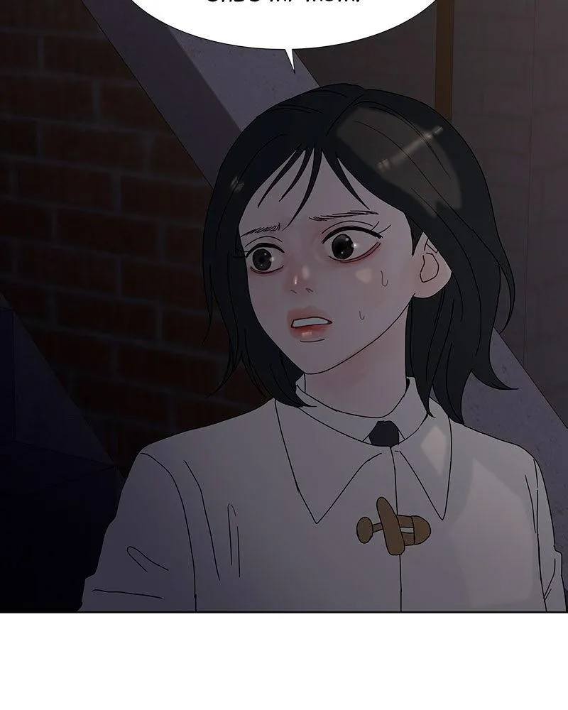 Read Between Two Floors Manga Online