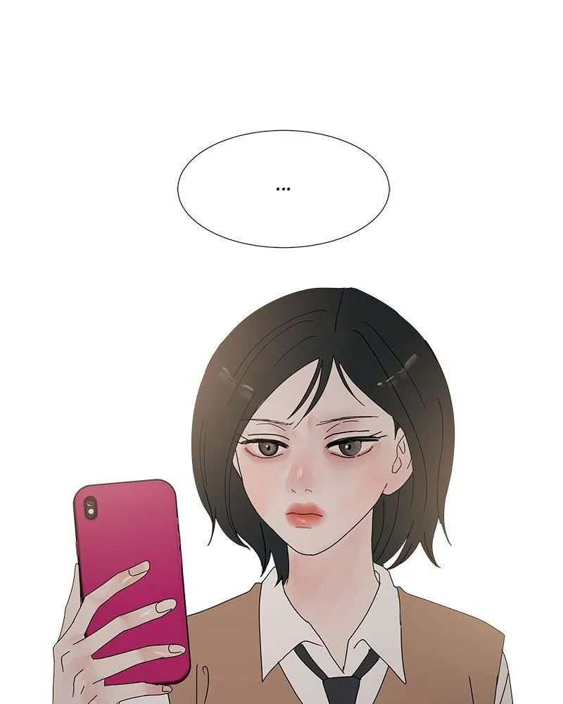 Read Between Two Floors Manga Online