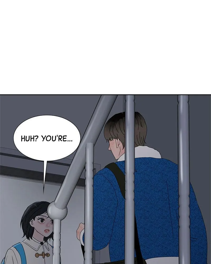 Read Between Two Floors Manga Online