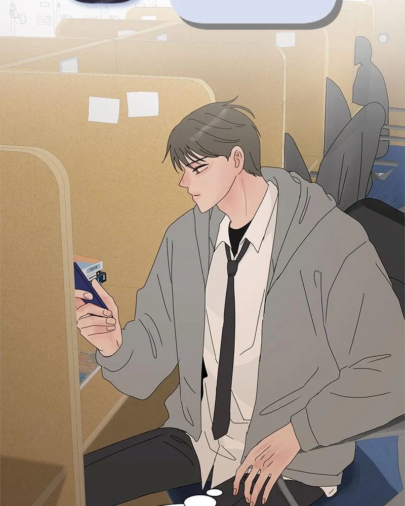 Read Between Two Floors Manga Online