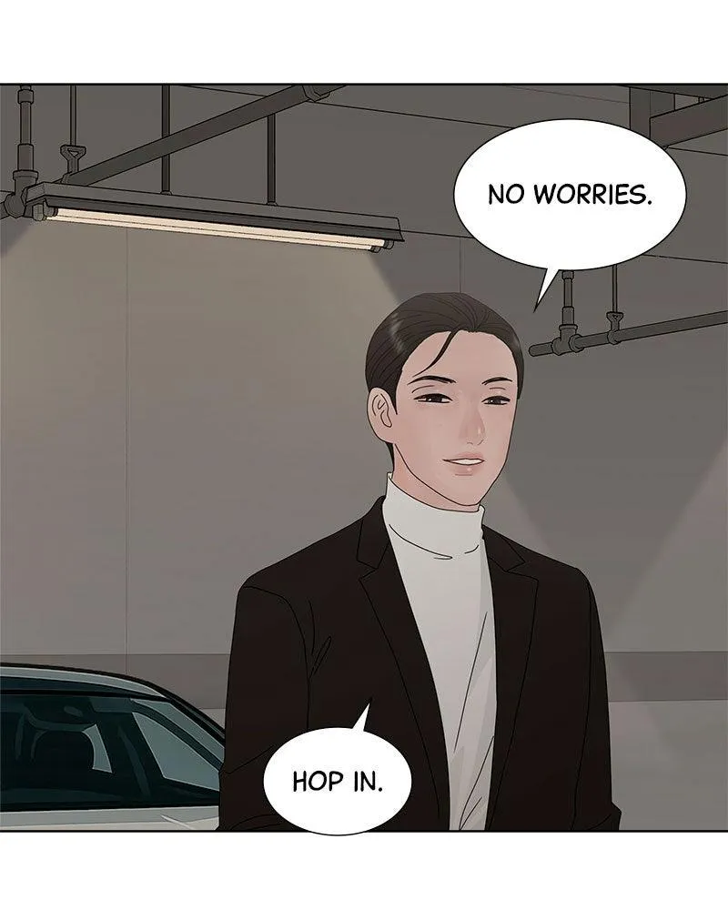 Read Between Two Floors Manga Online