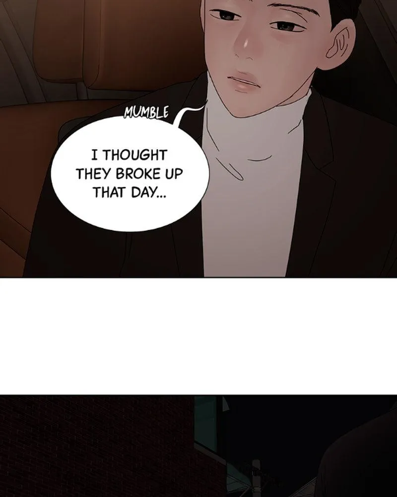 Read Between Two Floors Manga Online