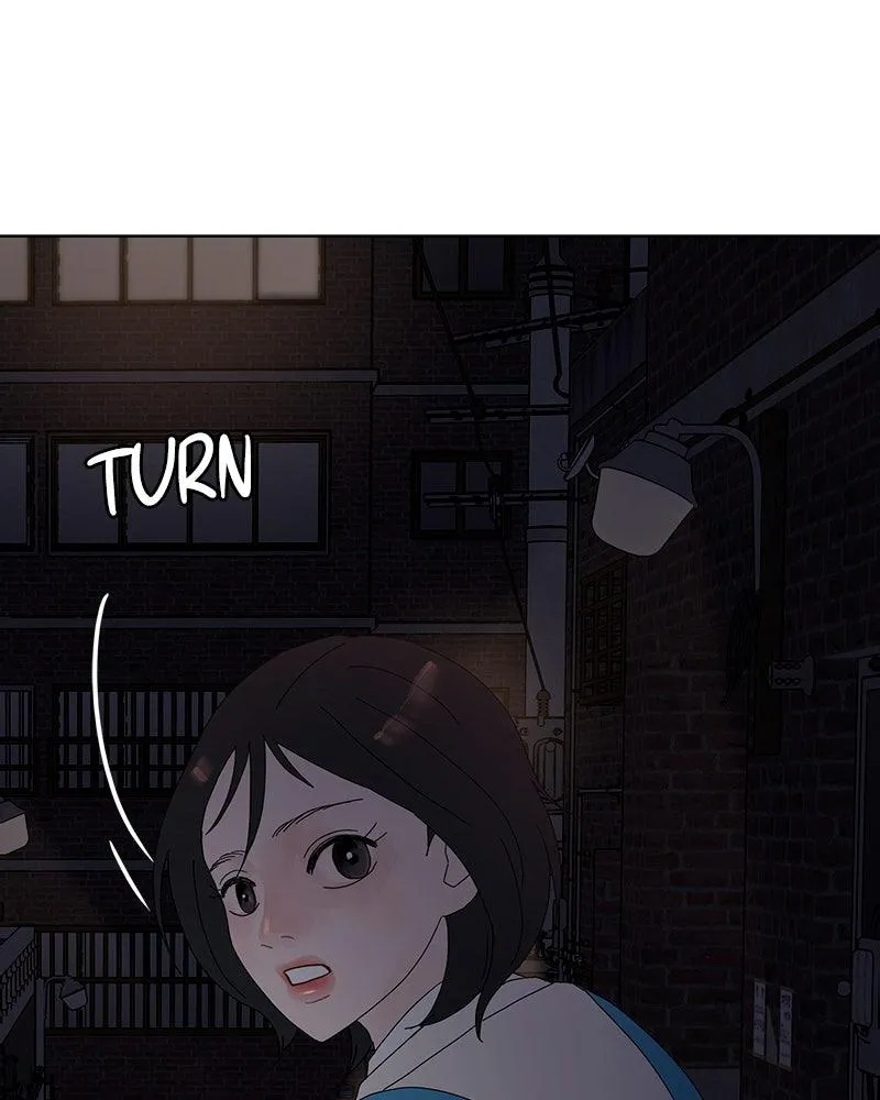 Read Between Two Floors Manga Online