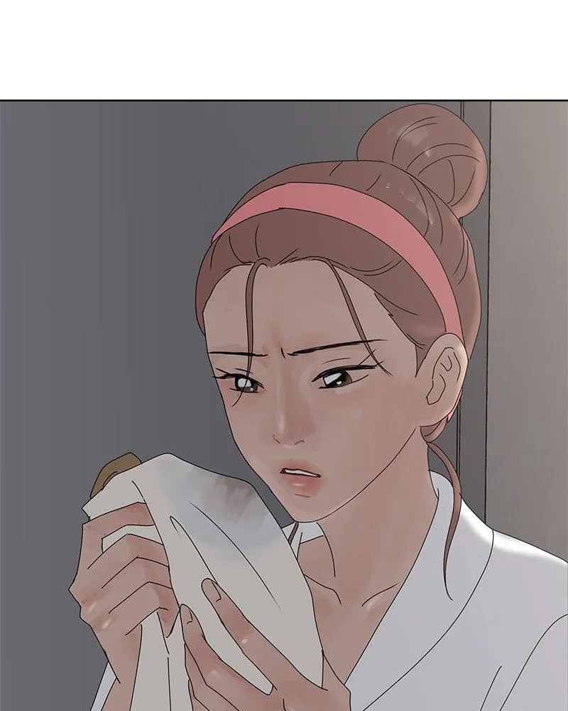 Read Between Two Floors Manga Online