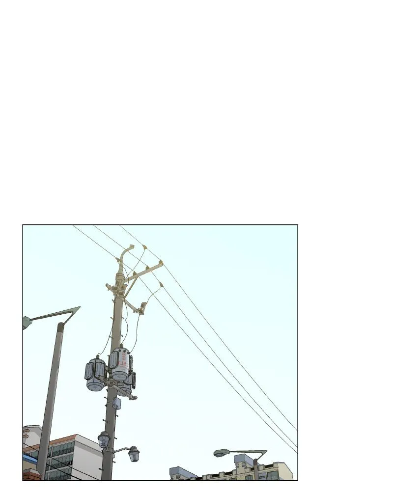 Read Between Two Floors Manga Online