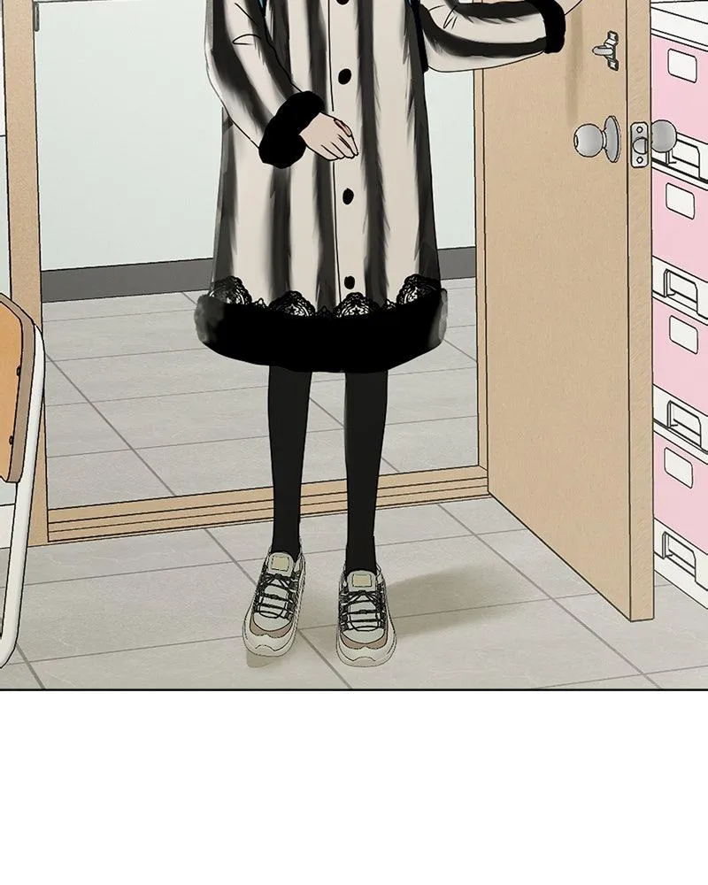 Read Between Two Floors Manga Online