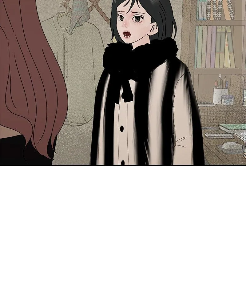 Read Between Two Floors Manga Online