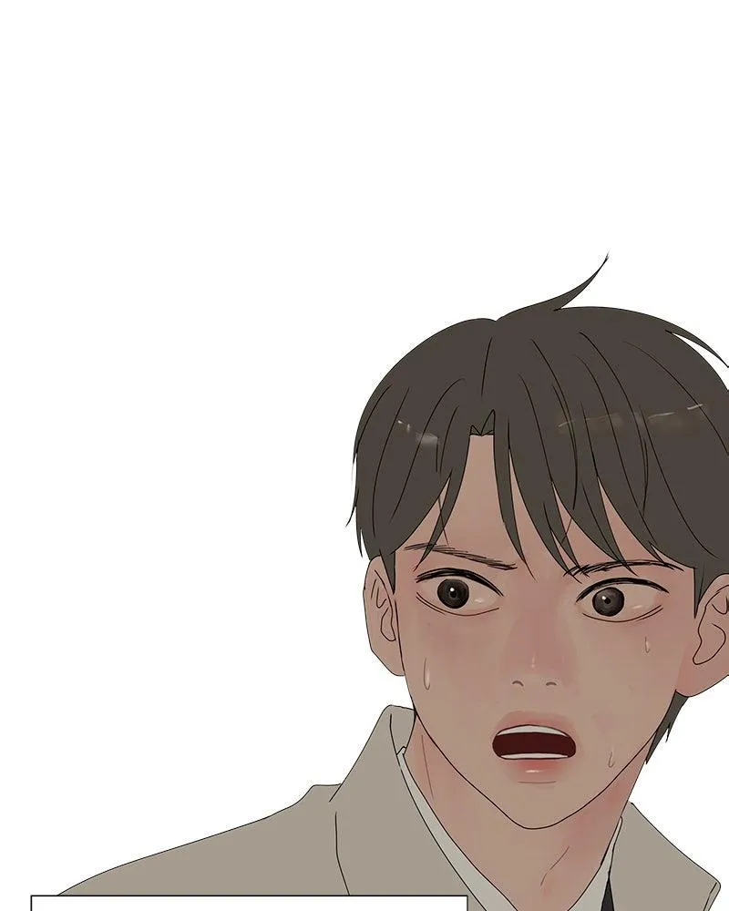 Read Between Two Floors Manga Online