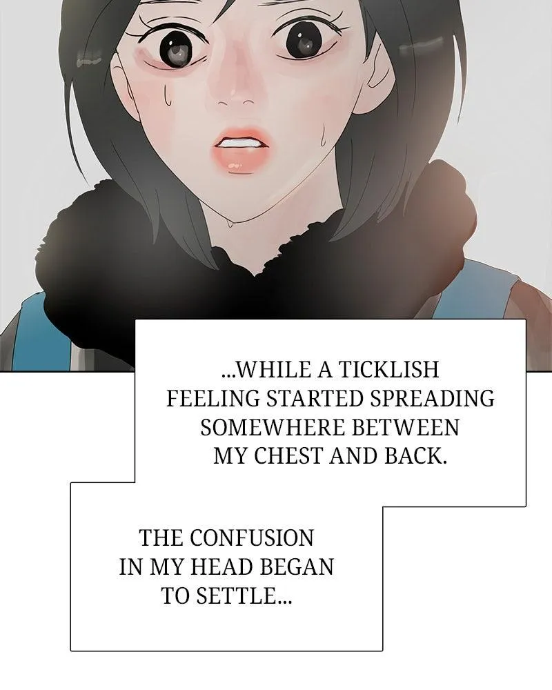 Read Between Two Floors Manga Online
