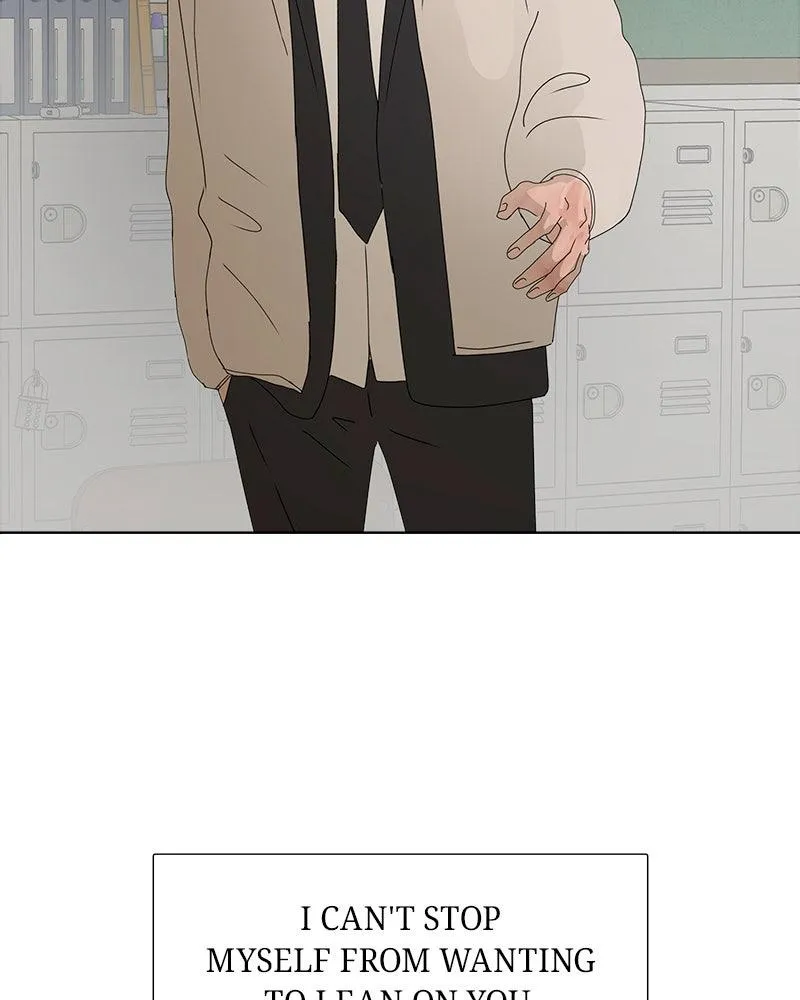Read Between Two Floors Manga Online