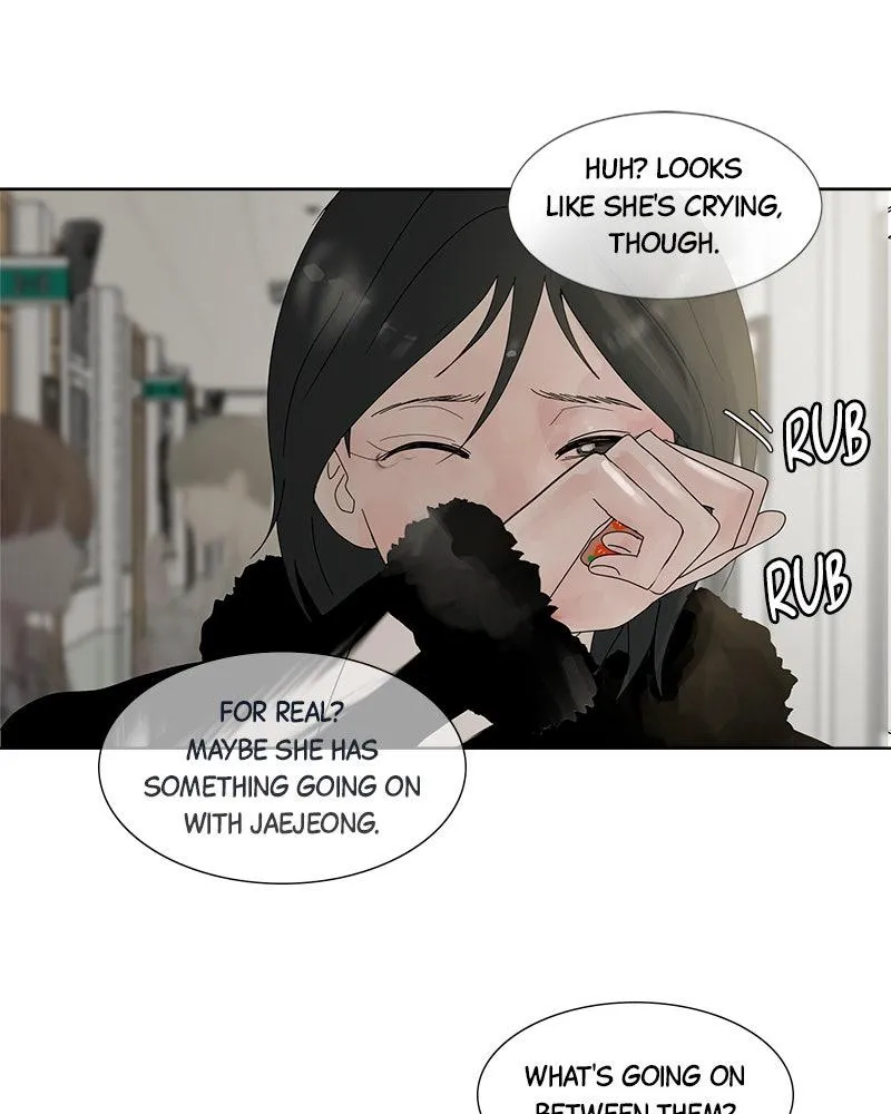 Read Between Two Floors Manga Online