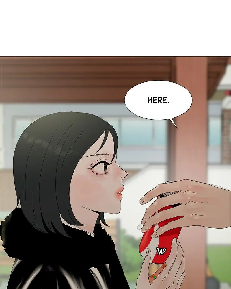 Read Between Two Floors Manga Online