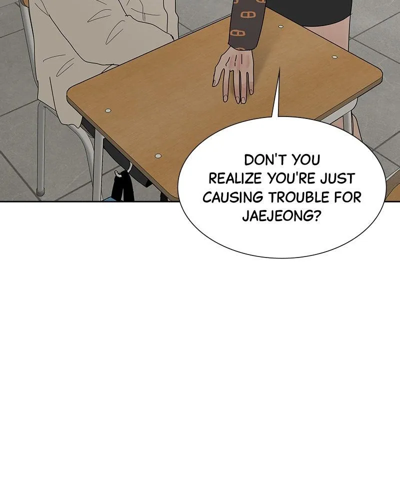 Read Between Two Floors Manga Online