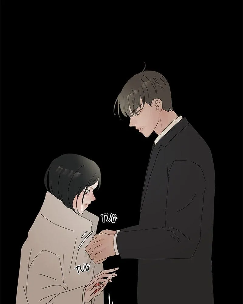 Read Between Two Floors Manga Online
