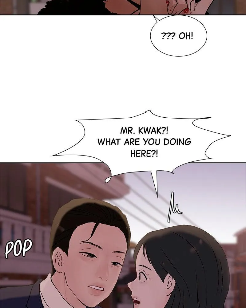 Read Between Two Floors Manga Online