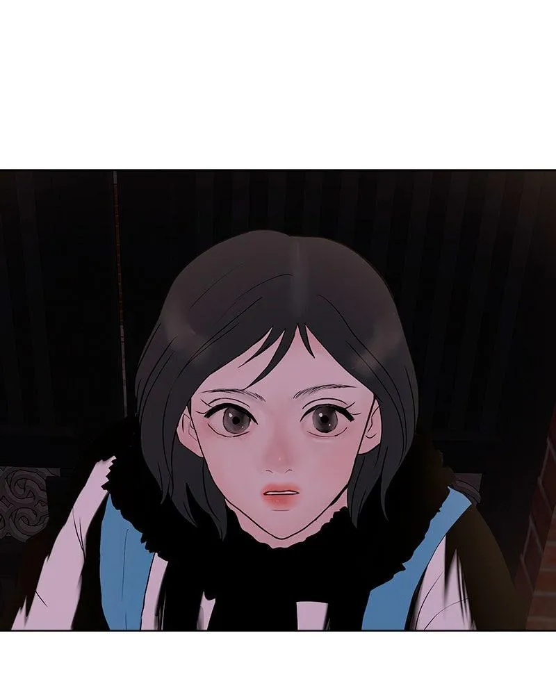 Read Between Two Floors Manga Online