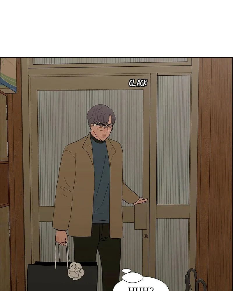 Read Between Two Floors Manga Online