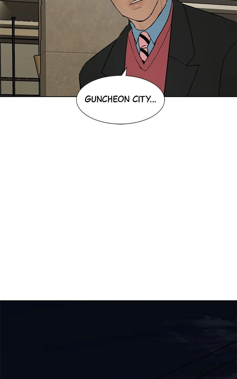 Read Between Two Floors Manga Online