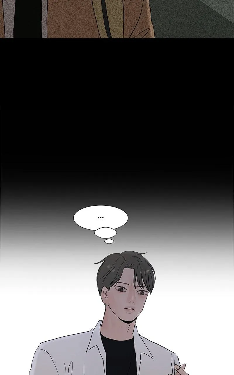 Read Between Two Floors Manga Online