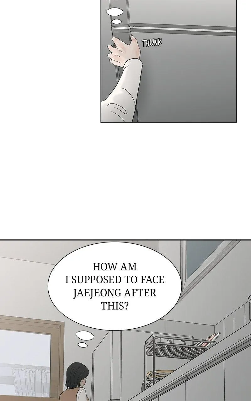 Read Between Two Floors Manga Online