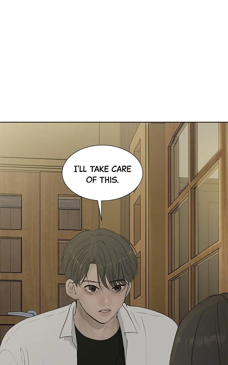 Read Between Two Floors Manga Online