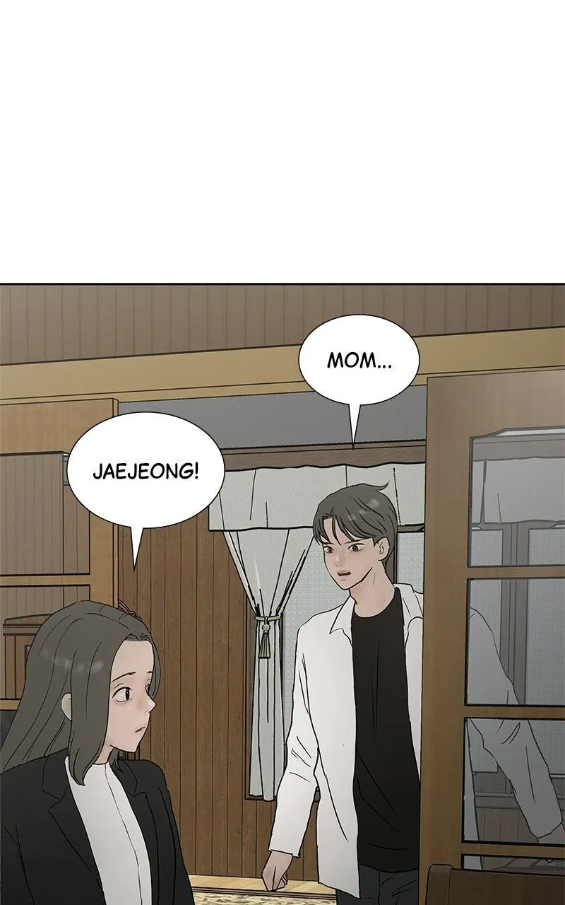 Read Between Two Floors Manga Online