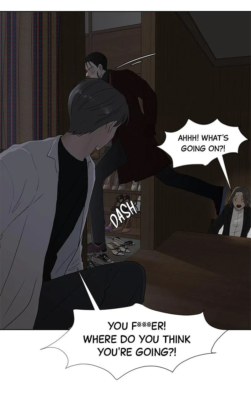 Read Between Two Floors Manga Online