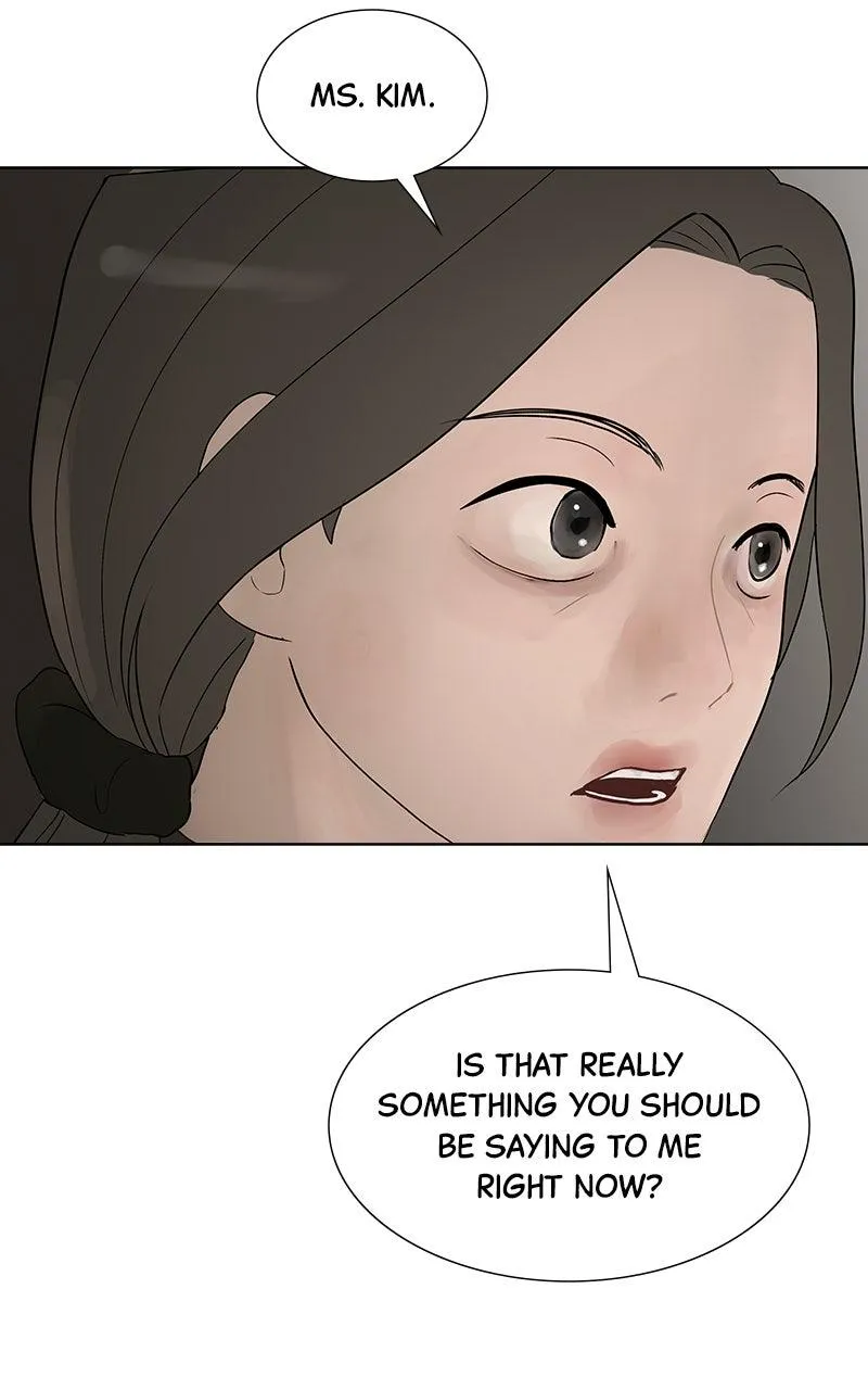 Read Between Two Floors Manga Online