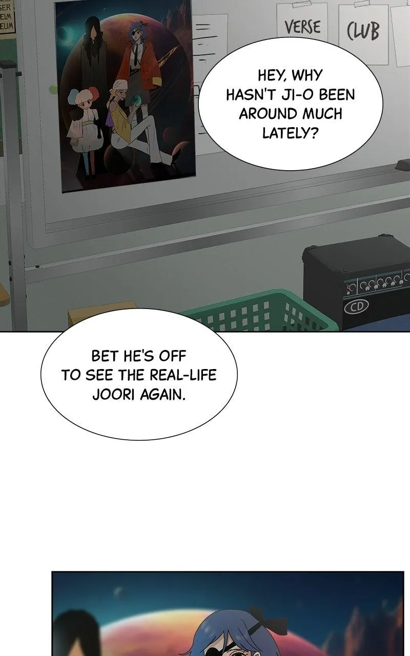 Read Between Two Floors Manga Online