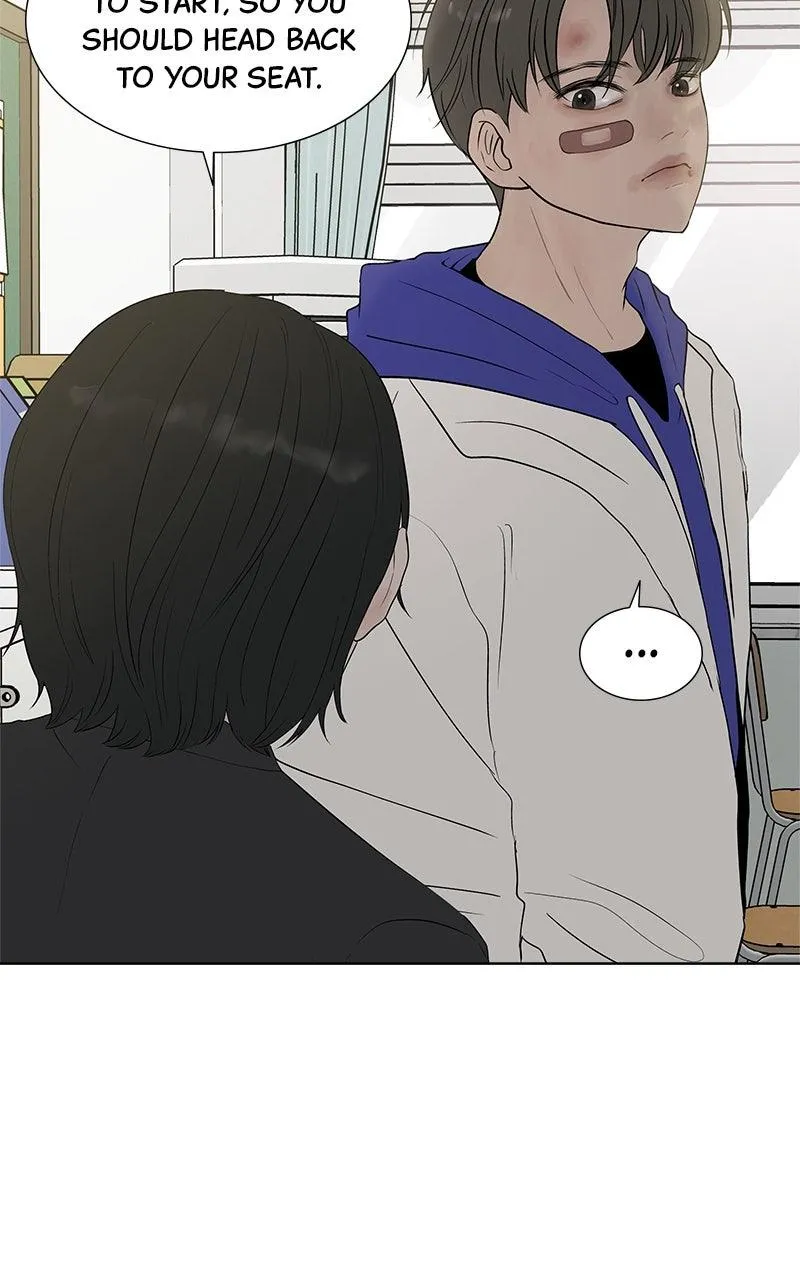 Read Between Two Floors Manga Online