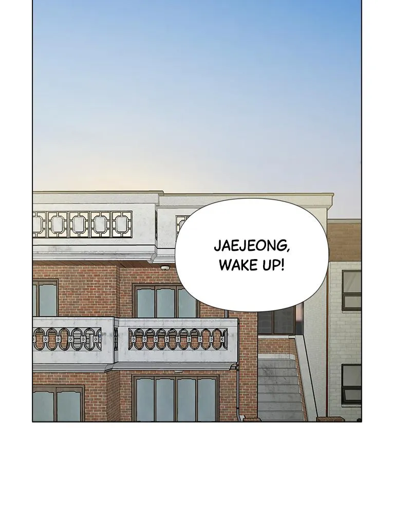 Read Between Two Floors Manga Online