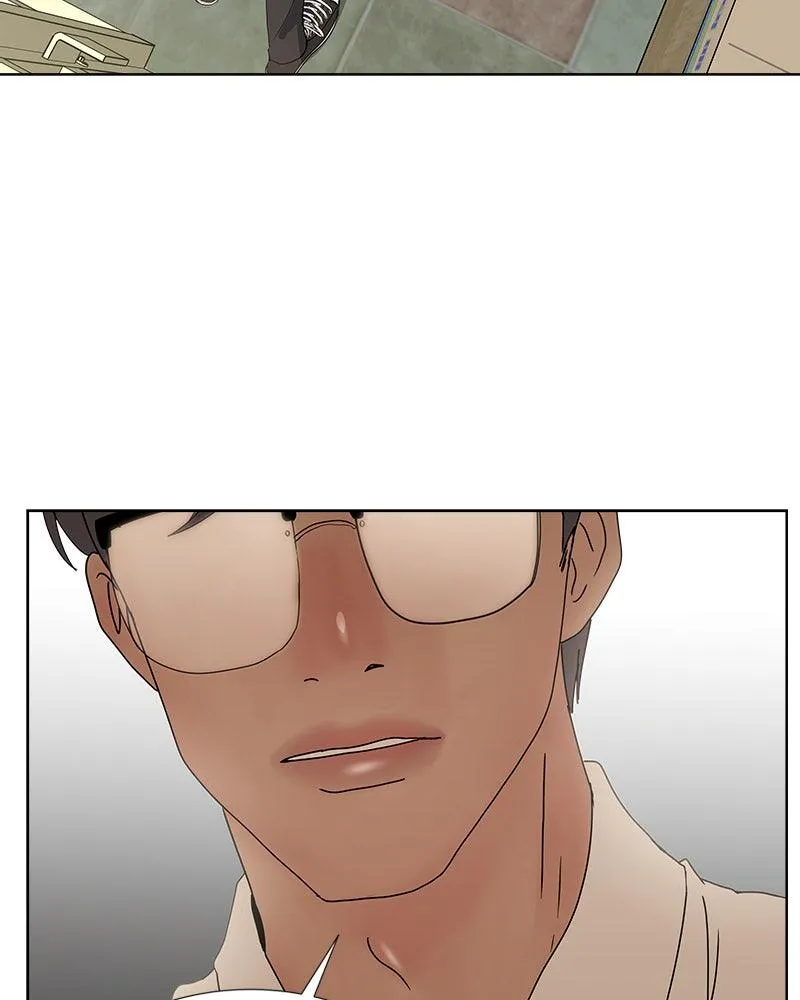 Read Between Two Floors Manga Online