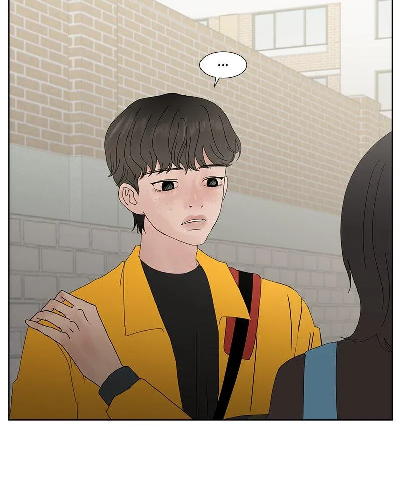 Read Between Two Floors Manga Online