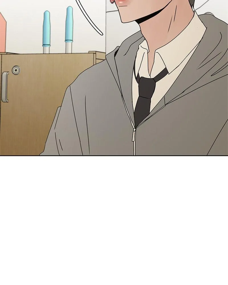 Read Between Two Floors Manga Online