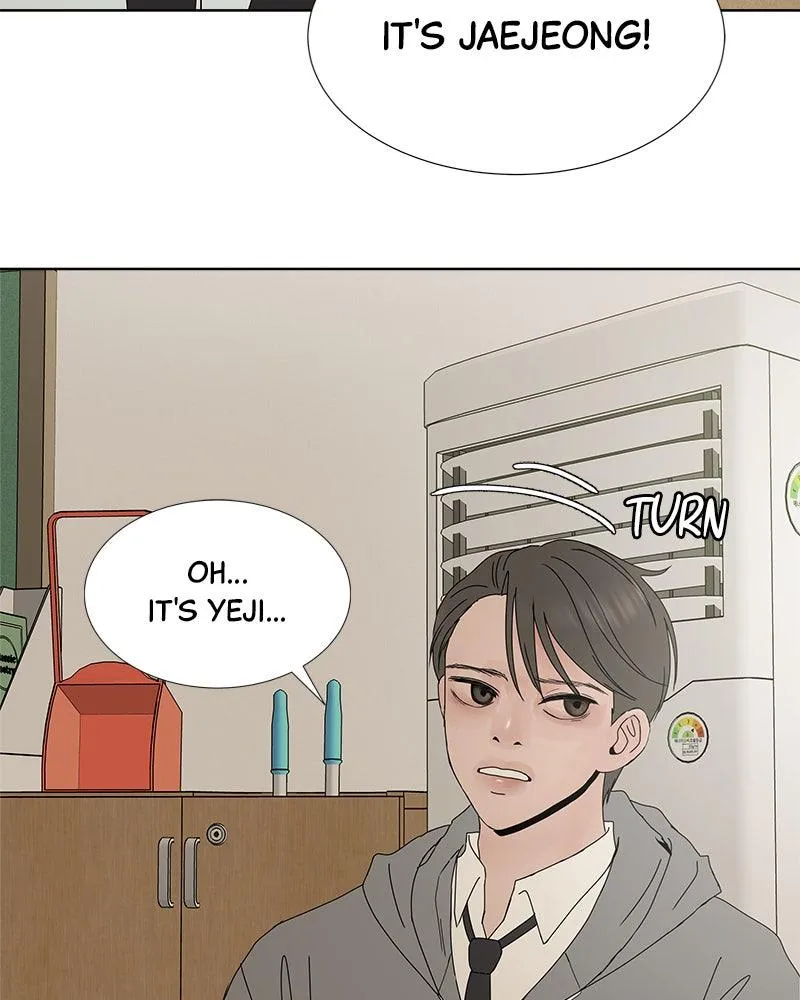 Read Between Two Floors Manga Online