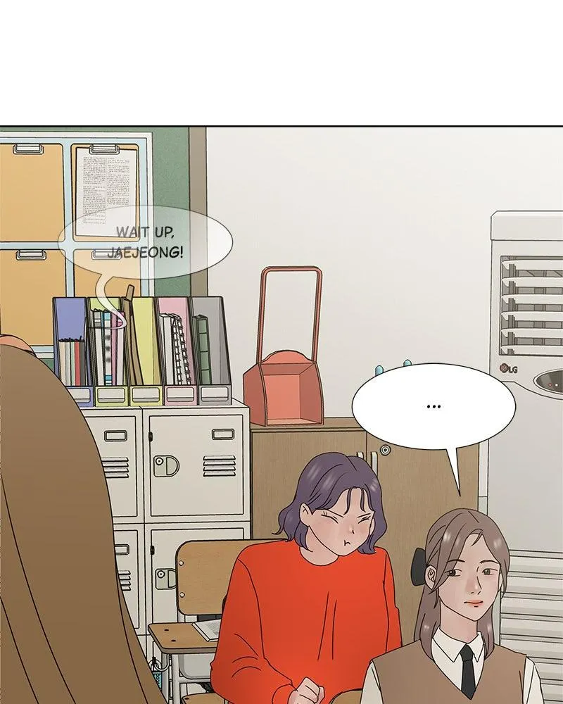 Read Between Two Floors Manga Online