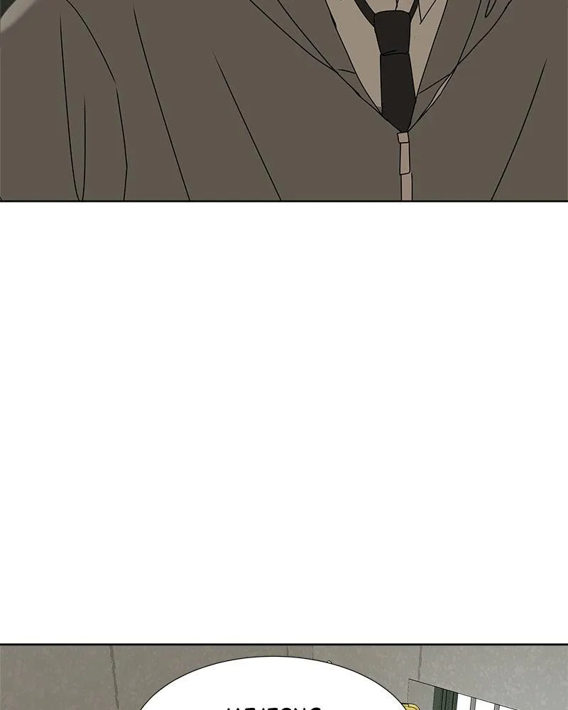 Read Between Two Floors Manga Online