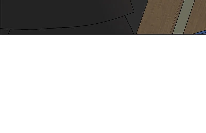 Read Between Two Floors Manga Online