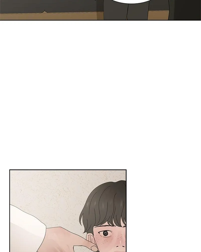 Read Between Two Floors Manga Online