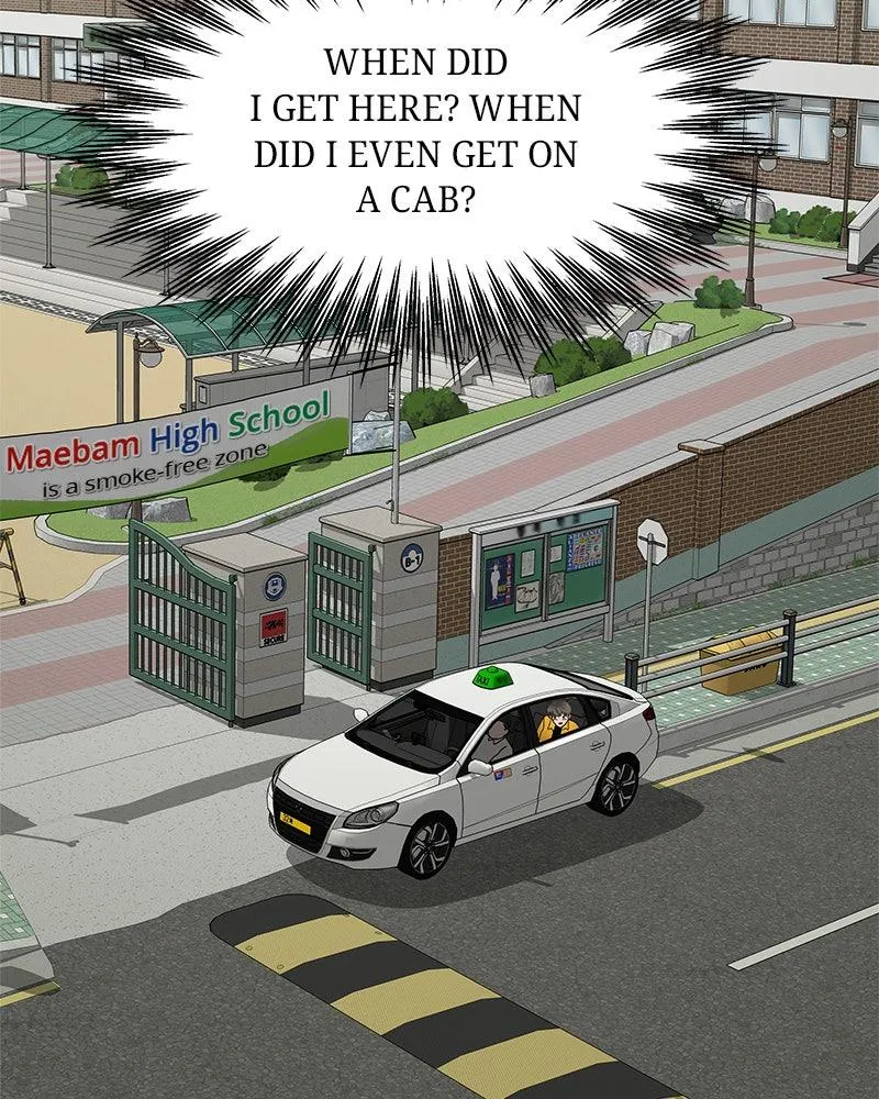 Read Between Two Floors Manga Online