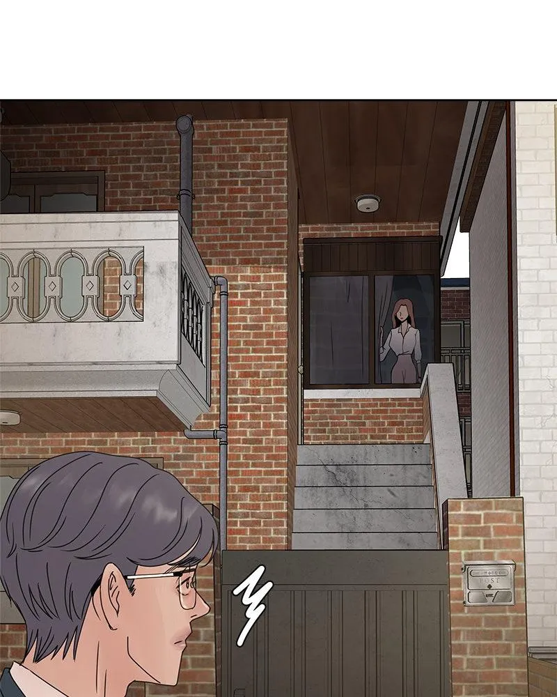 Read Between Two Floors Manga Online