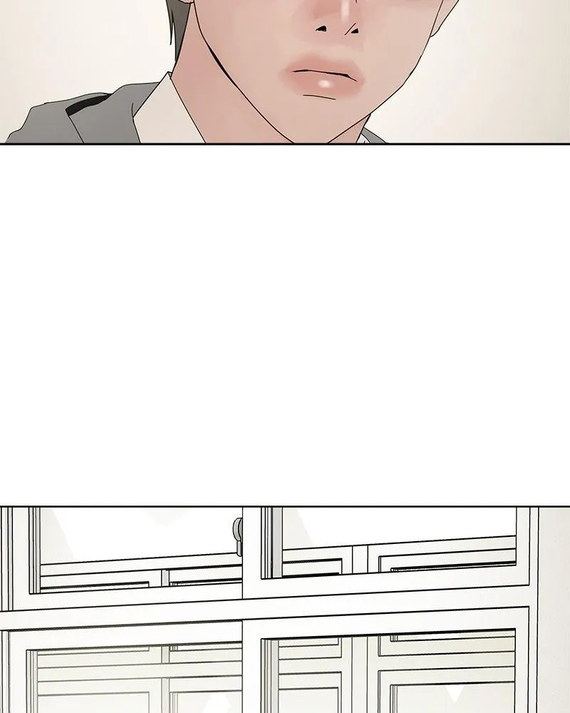 Read Between Two Floors Manga Online