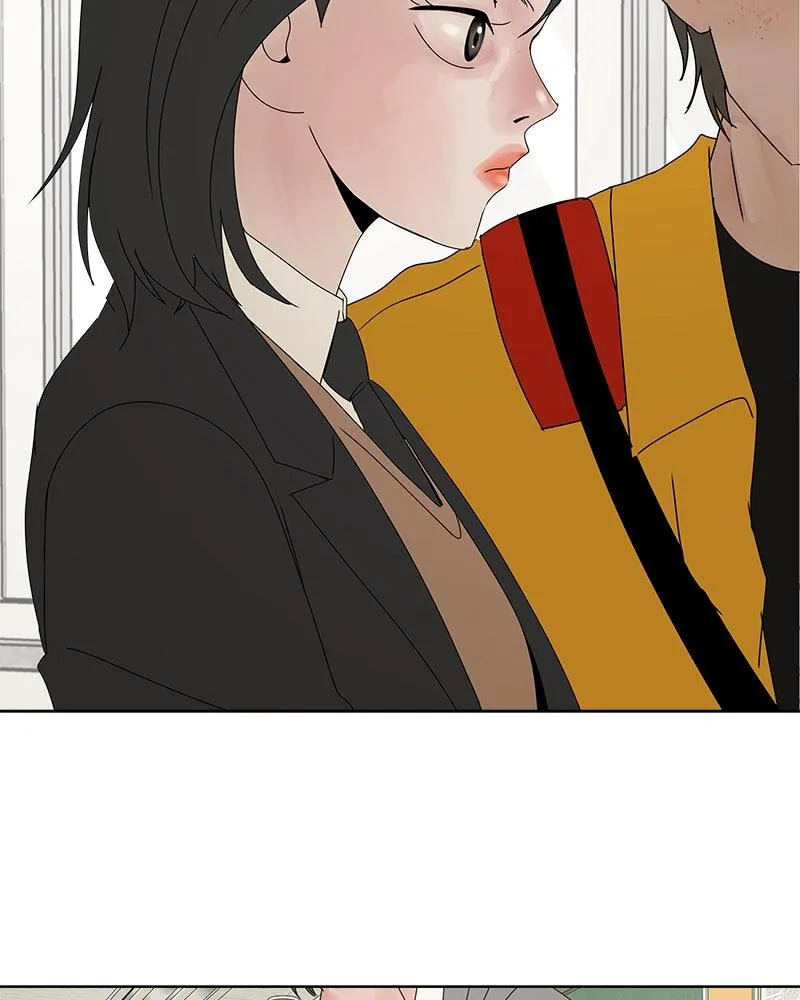 Read Between Two Floors Manga Online