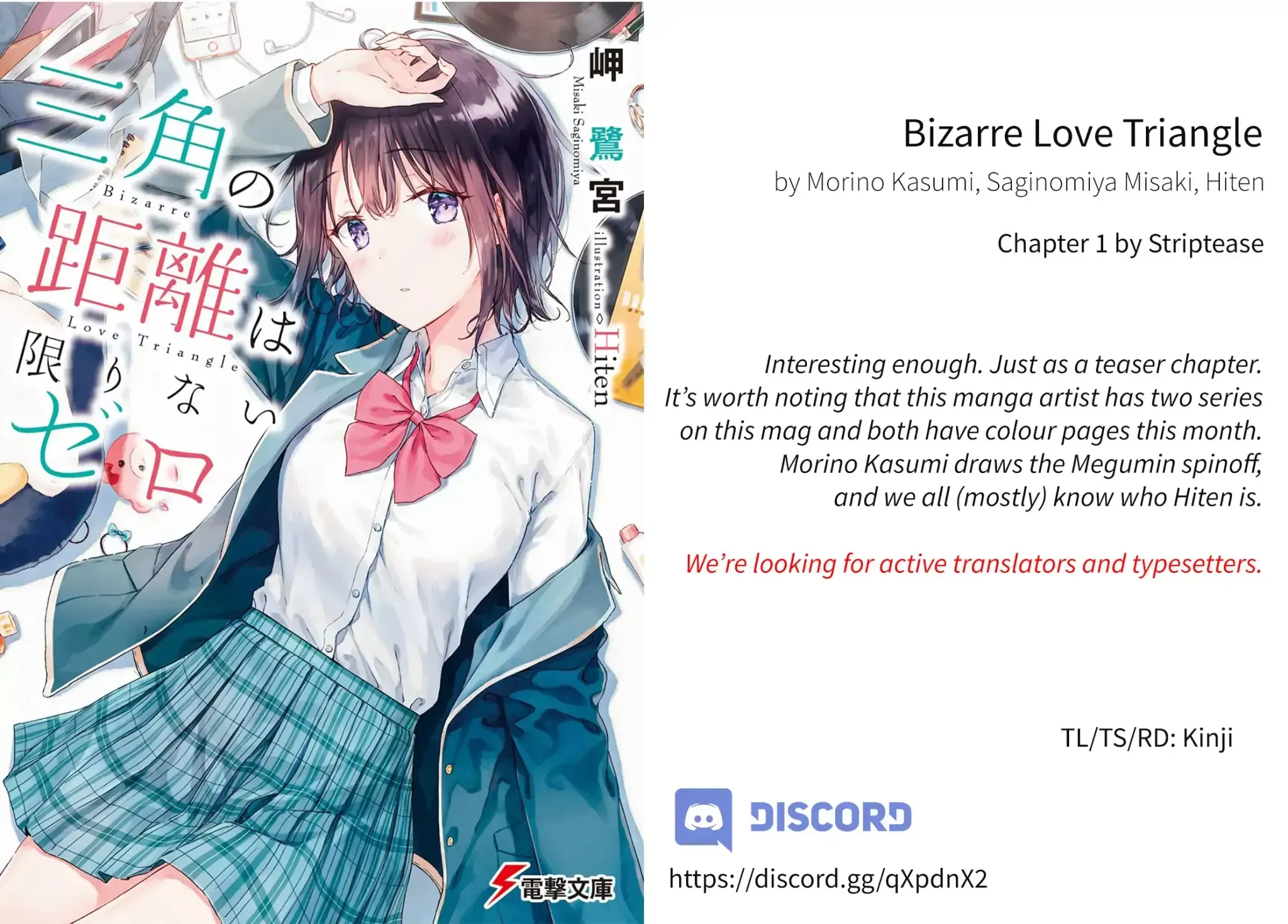 Read Bizarre Love Triangle Manga Online
