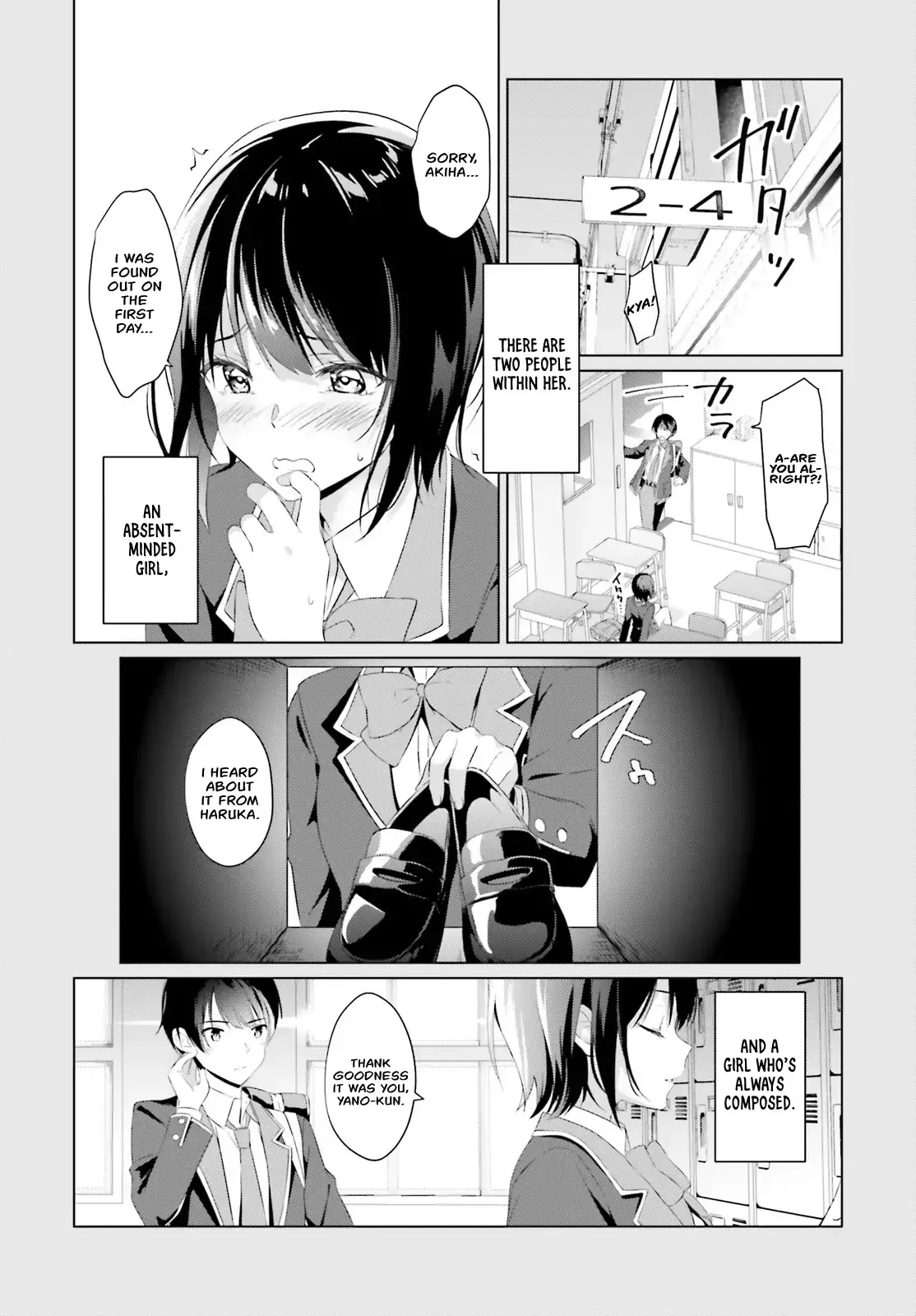 Read Bizarre Love Triangle Manga Online