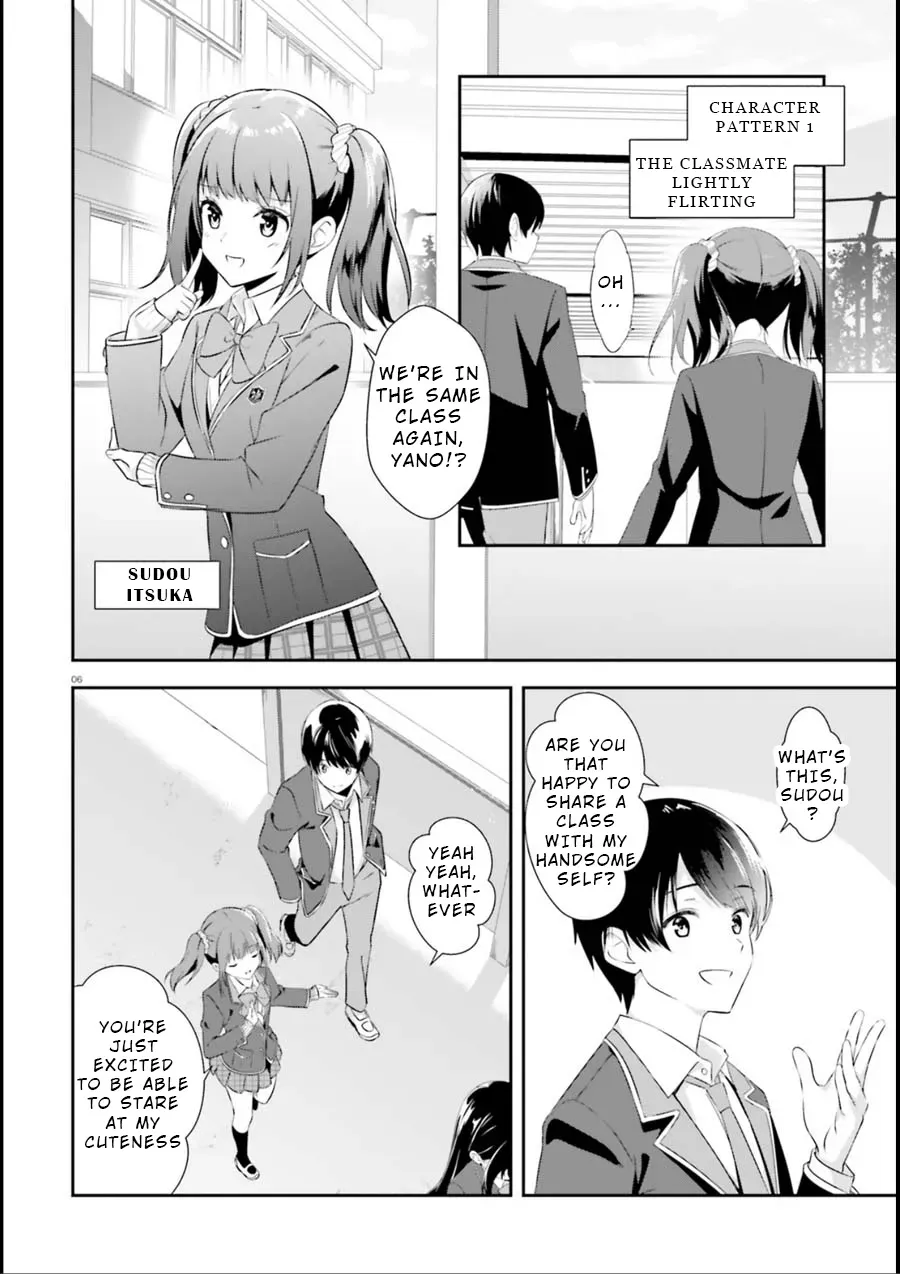 Read Bizarre Love Triangle Manga Online