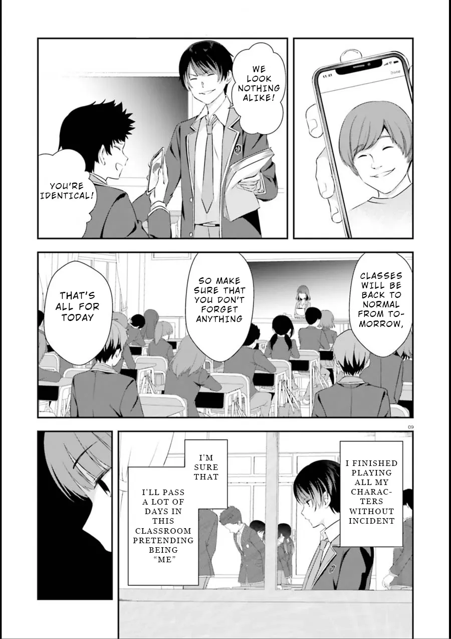 Read Bizarre Love Triangle Manga Online