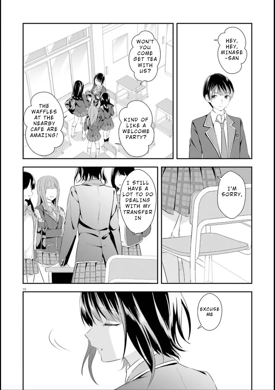 Read Bizarre Love Triangle Manga Online