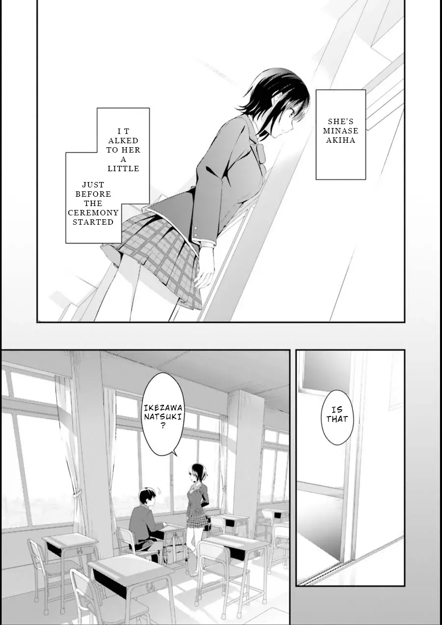 Read Bizarre Love Triangle Manga Online